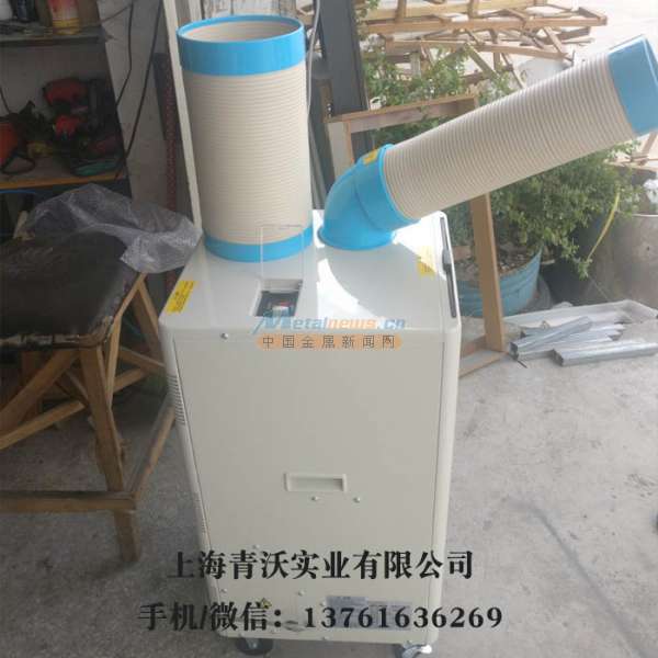 车间升级利器 移动式工业制冷空调的降温之谜